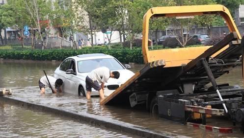 天元区水淹车强制报废标准